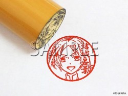 tsuge_m_w00620160622