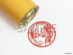 tsuge_m_w00820160622