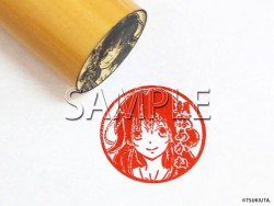 tsuge_m_w01020160622