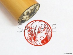 tsuge_m_w01120160622