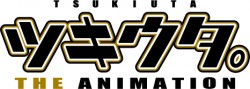 tsukiani_logo