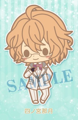 utapurig_20160701_image04