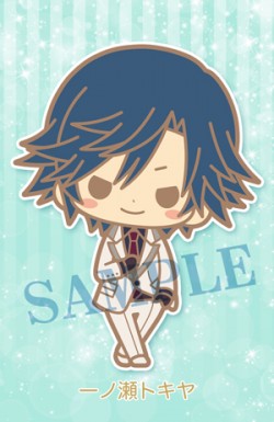 utapurig_20160701_image05