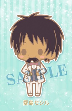 utapurig_20160701_image08