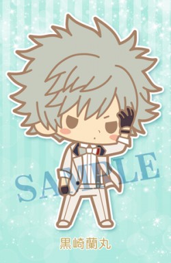 utapurig_20160701_image10