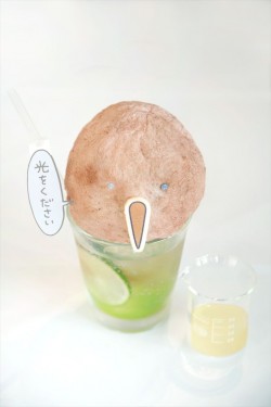 whonbattosan_20161101_4