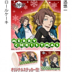 wt_xmas2015-03_20151120