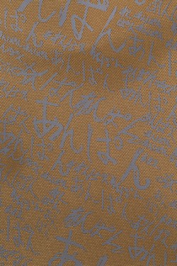 yamazaki_20160726_060