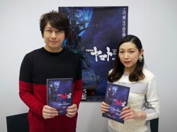 ymt_2022_20161207_18