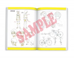 yowapeda_20160125 (4)