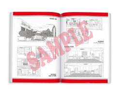 yowapeda_20160125 (5)