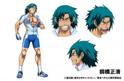 yowapeda_20170302_02