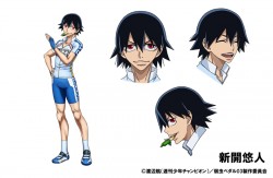 yowapeda_20170302_03