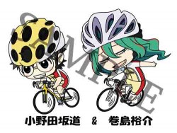 yowapeda_20171023_sl