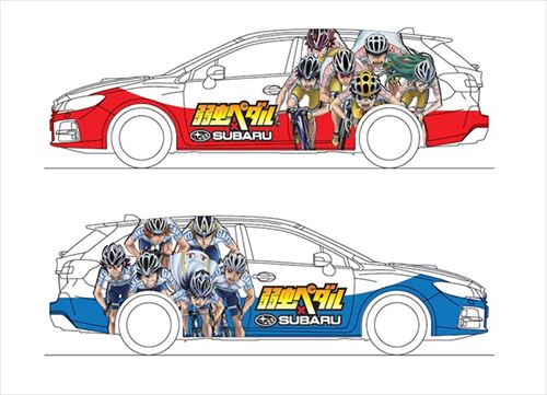 yowapeda_subaru_car_R