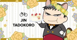 yowapedananja_20160906_garapon08