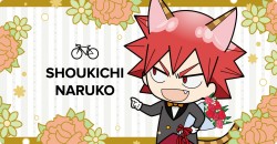 yowapedananja_20160906_garapon10