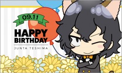 yowapedananja_20160906_goods01