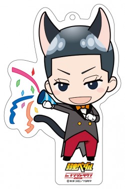 yowapedananja_20160906_goods10