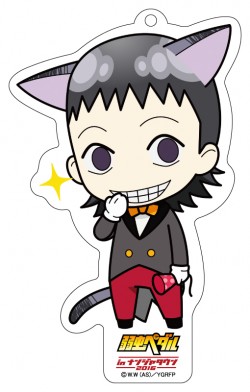 yowapedananja_20160906_goods12