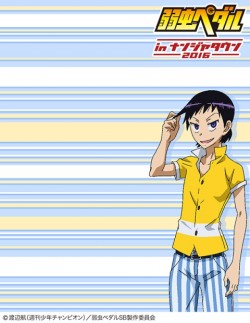 yowapedananja_20160906_photo03