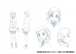 ypsb_settei_minami_20160824