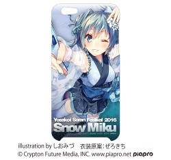 yukimiku_20160427_004