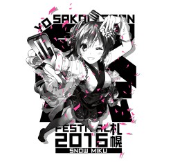 yukimiku_20160427_005