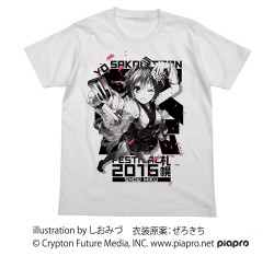 yukimiku_20160427_006