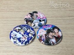 yumeaicollabo_20160901_140