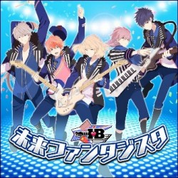 yumeaicollabo_20160901_160