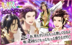 yumeaicollabo_20160901_80