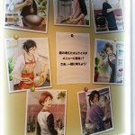 yumecas_20160701_image03