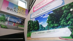 yumecas_20160701_image07