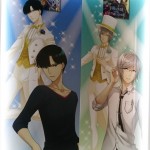 yumecas_20160701_image19