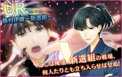 yumekyasu20160610_006