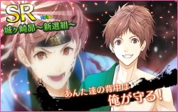 yumekyasu20160610_008