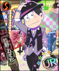 yumekyasuoso20160622_002