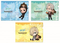 NAt@Col