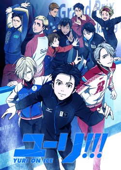 yurionice_20161004_4