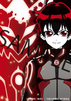 【来場特典】ポストカード（ろくろ）