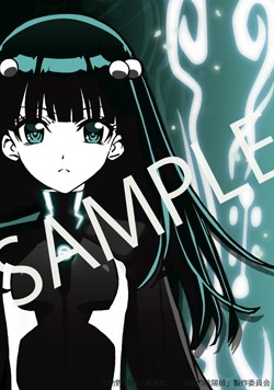 【来場特典】ポストカード（紅緒）