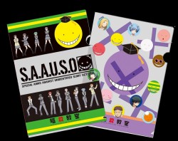 クリアファイルscrg_20151203_R