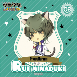 ステッカー09_tuki_20151218