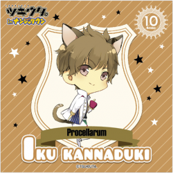 ステッカー10_tuki_20151218