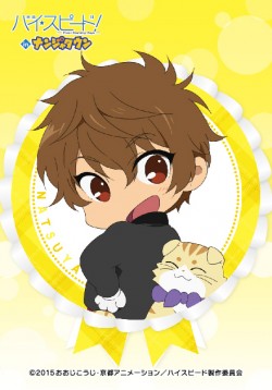 HPS_sticker74x105_ol_CS5-05