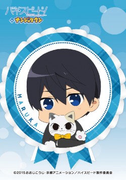 HPS_sticker74x105_ol_CS5-01