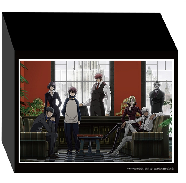 付属スリーブ表