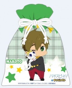 巾着真琴_20160113