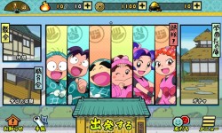 忍たまゲーム場面写FIX_ホーム_20151217